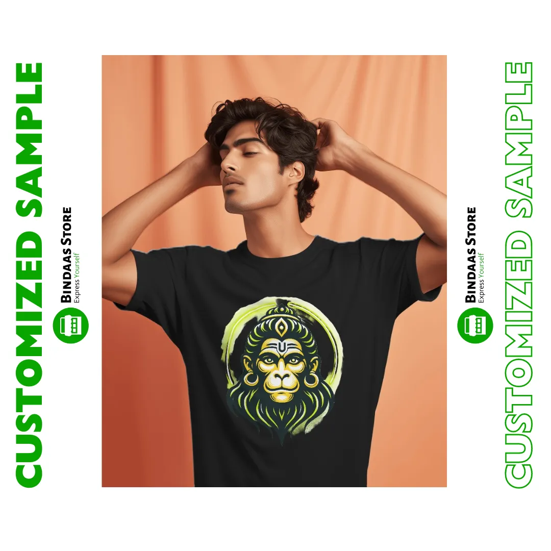 Customizable T Shirt