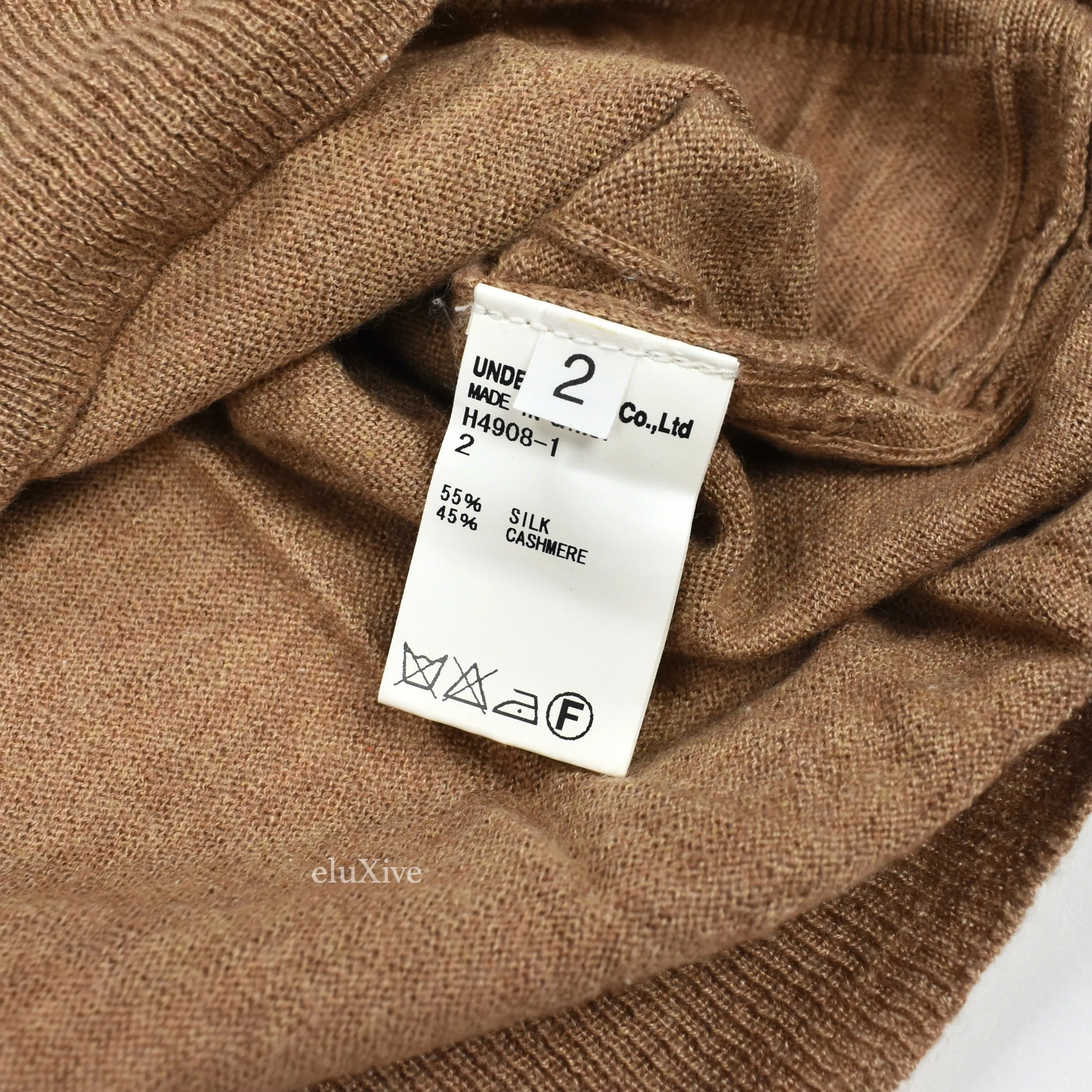 Undercover - AW11 'Mirror' Tan Silk / Cashmere V-Neck Sweater